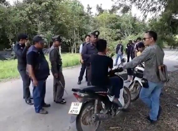 ยิงคนตาย ยิงคนตาย