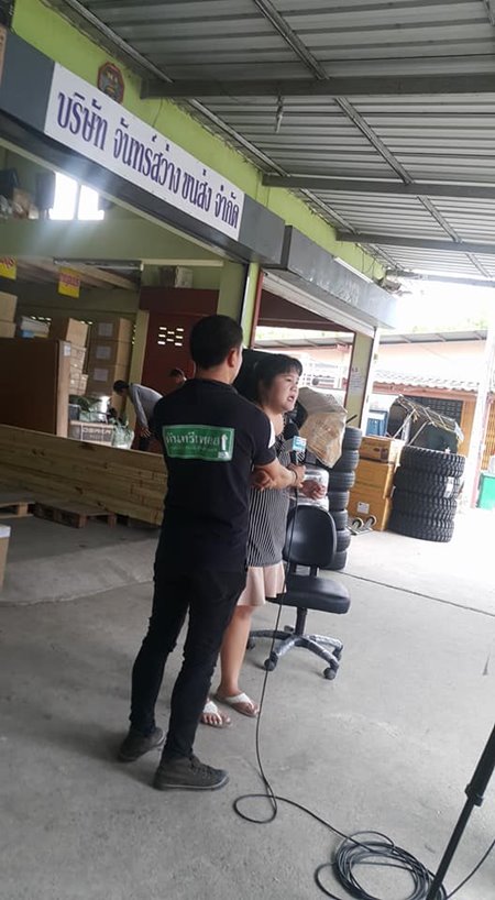 นักศึกษาแพทย์ฆ่าหมาเอาเงินประกัน นักศึกษาแพทย์ฆ่าหมาเอาเงินประกัน