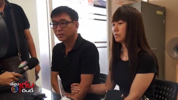 ข่าวลุงวิศวะ ข่าวลุงวิศวะ