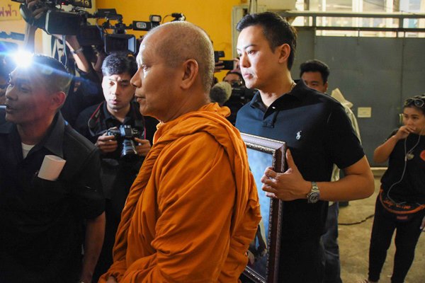 สล้าง บุนนาค สล้าง บุนนาค