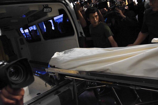 สล้าง บุนนาค สล้าง บุนนาค