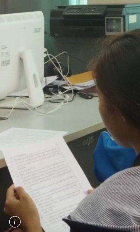 พยาบาลโดนรถชน พยาบาลโดนรถชน