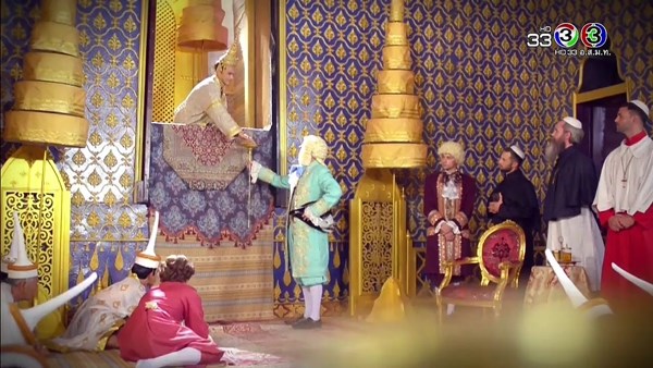 ธรรมเนียมการทูตโบราณ ธรรมเนียมการทูตโบราณ