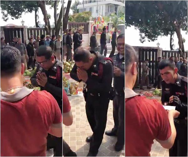 หมวดมานัส หมวดมานัส