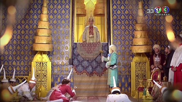 ธรรมเนียมการทูตโบราณ ธรรมเนียมการทูตโบราณ