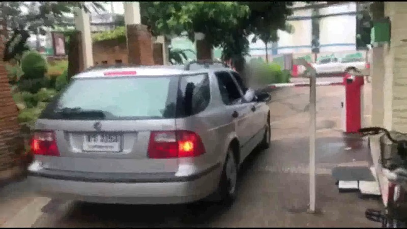 หนุ่มเบี้ยวค่าส่วนกลาง หนุ่มเบี้ยวค่าส่วนกลาง