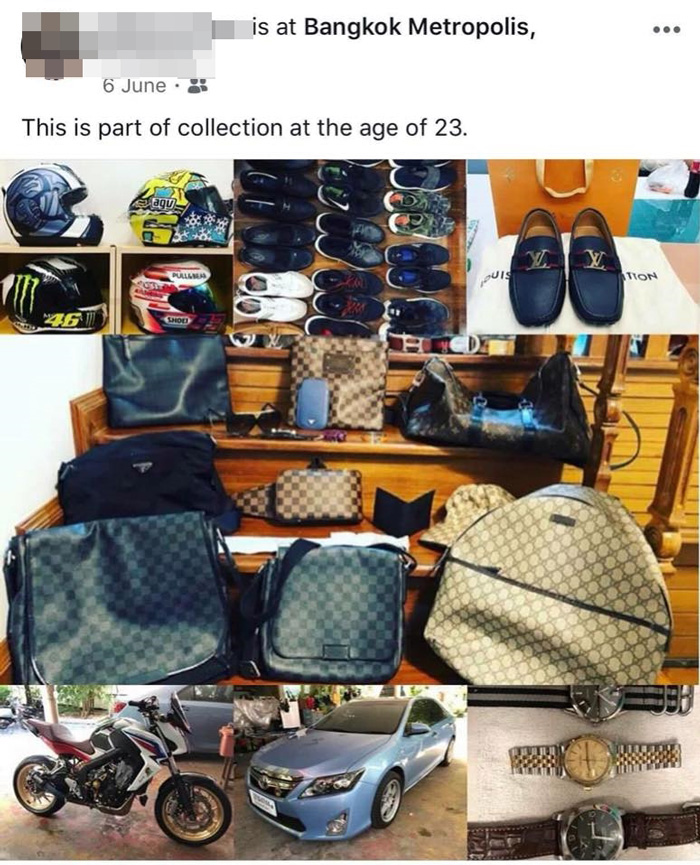 หนุ่มต่อยพนักงานร้านไอโฟน หนุ่มต่อยพนักงานร้านไอโฟน