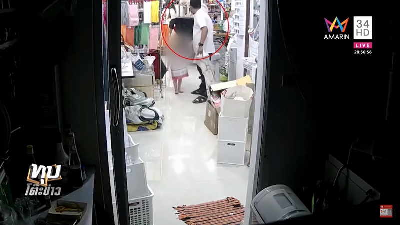 โจรอุ้มหมา โจรอุ้มหมา