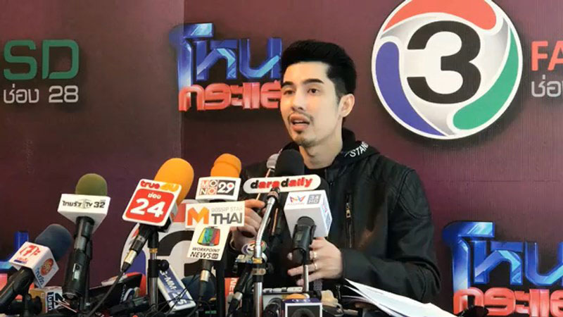 เอิร์ก เลเดอเรอร์ เอิร์ก เลเดอเรอร์