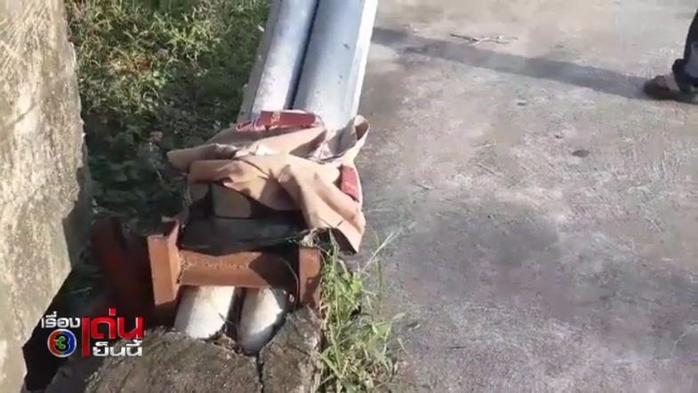 เด็ก ม.3 จมน้ำดับ เด็ก ม.3 จมน้ำดับ