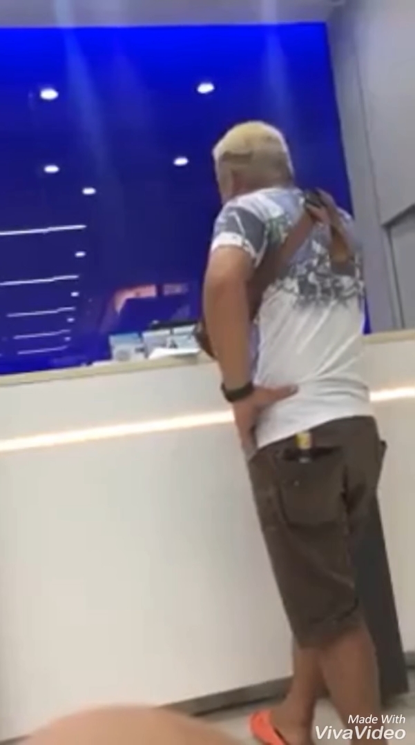 โวยธนาคาร โวยธนาคาร