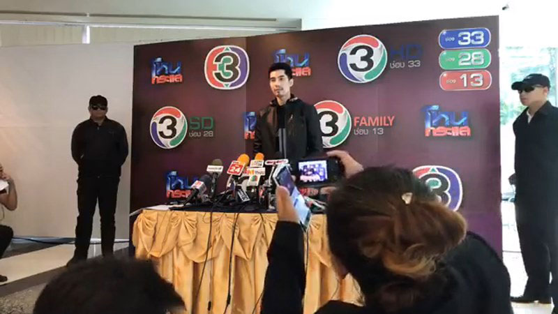 เอิร์ก เลเดอเรอร์ เอิร์ก เลเดอเรอร์