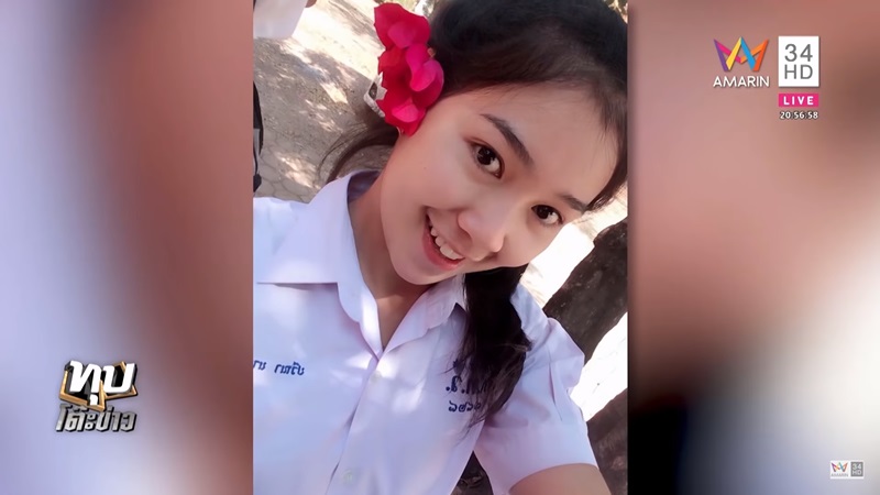 เสี่ยอ้วน สปาย เสี่ยอ้วน สปาย