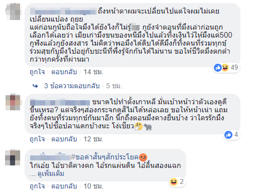 เอ็กซ์ Let Me In เอ็กซ์ Let Me In