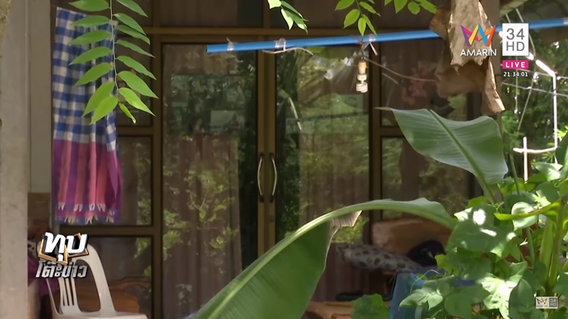 คดีน้องน้ำหวาน คดีน้องน้ำหวาน