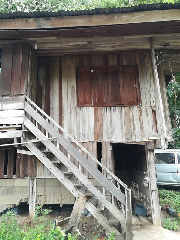 บ้านพักครู บ้านพักครู