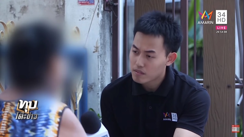 โจรอุ้มหมา โจรอุ้มหมา