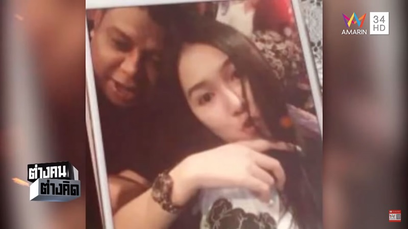 คดีเสี่ยอ้วน คดีเสี่ยอ้วน