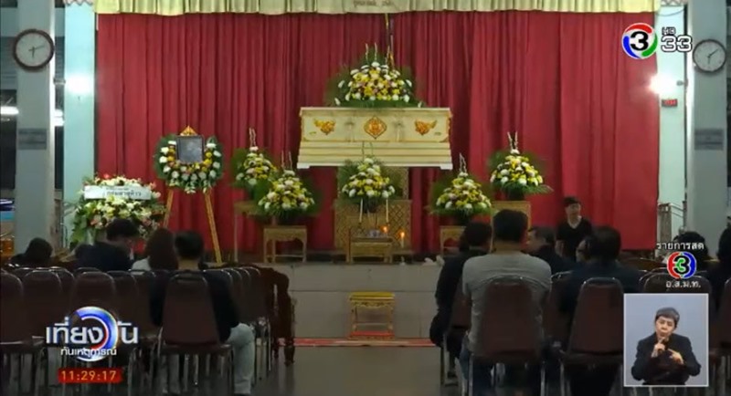 บิ๊กไบค์ชนมอเตอร์ไซค์ บิ๊กไบค์ชนมอเตอร์ไซค์