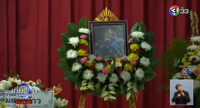 บิ๊กไบค์ชนมอเตอร์ไซค์ บิ๊กไบค์ชนมอเตอร์ไซค์