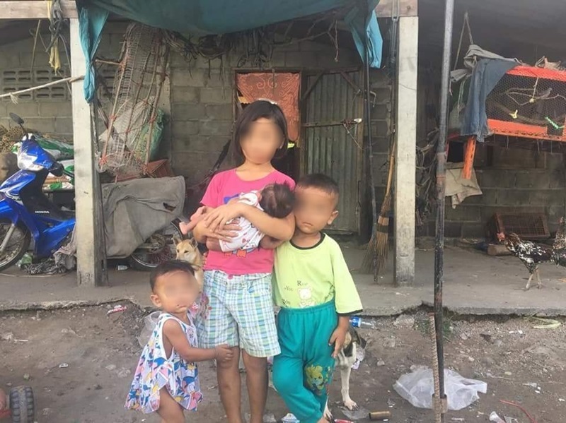 เด็กยากจน เด็กยากจน