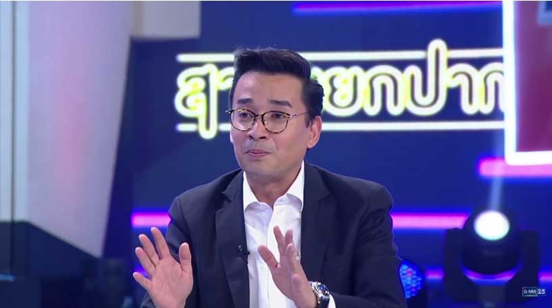 นีโน่ โอ วรุฒ นีโน่ โอ วรุฒ