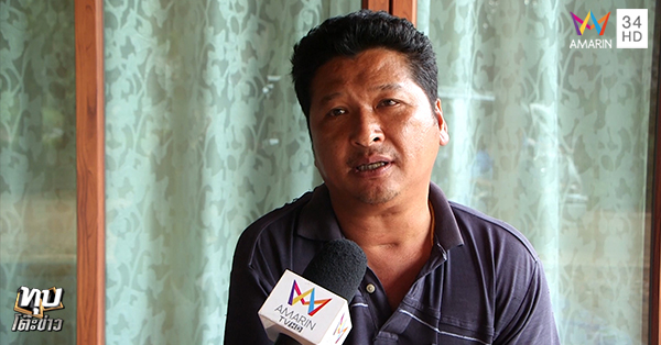 คดีเสี่ยอ้วน คดีเสี่ยอ้วน