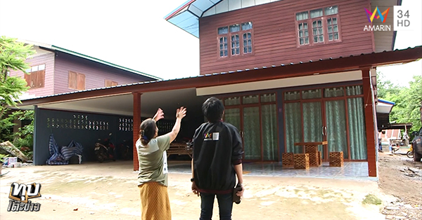 คดีเสี่ยอ้วน คดีเสี่ยอ้วน