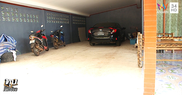 คดีเสี่ยอ้วน คดีเสี่ยอ้วน