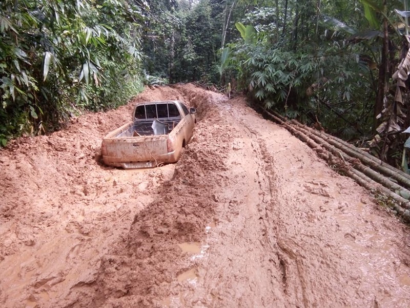 ถนนเละ ถนนเละ