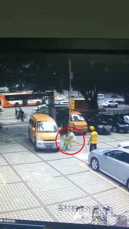 แกล้งถูกรถชน แกล้งถูกรถชน