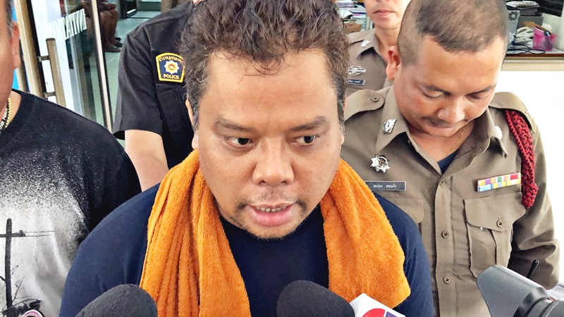 เสี่ยอ้วน เสี่ยอ้วน