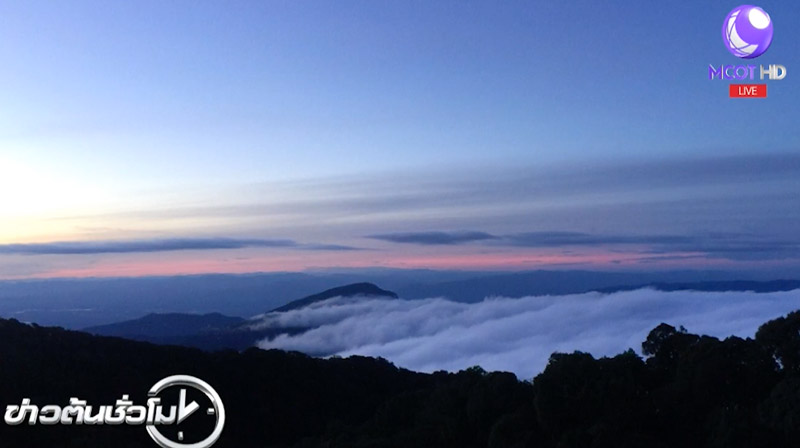 ฤดูหนาว 2561 ฤดูหนาว 2561