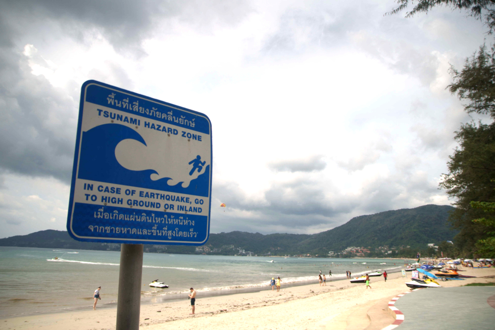 สึนามิไทย สึนามิไทย