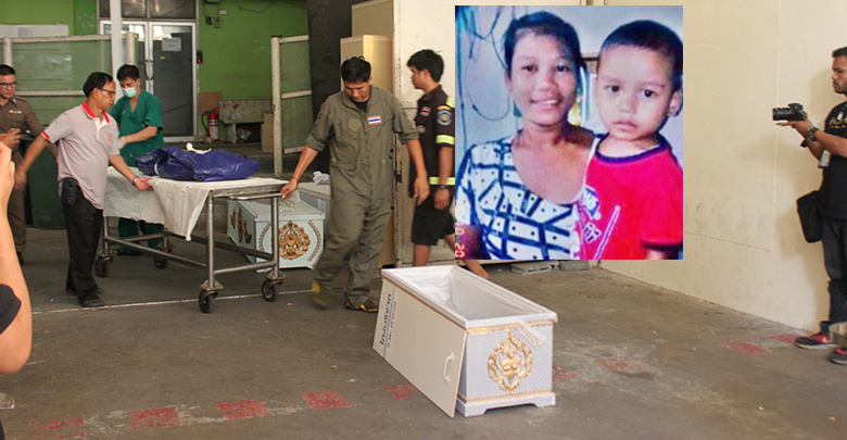 เด็กหายในไร่อ้อย เด็กหายในไร่อ้อย