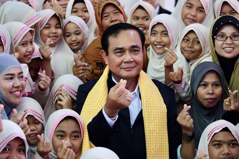 คำขวัญวันครู 2562 คำขวัญวันครู 2562