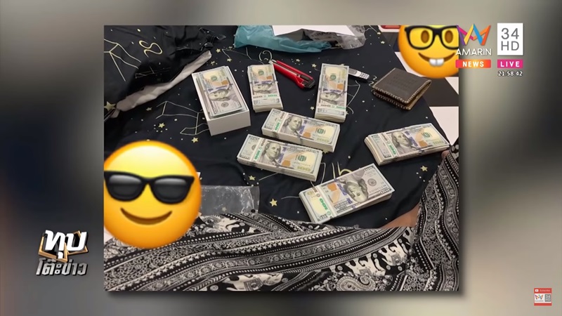 บังแจ็ค น้องเนย บังแจ็ค น้องเนย