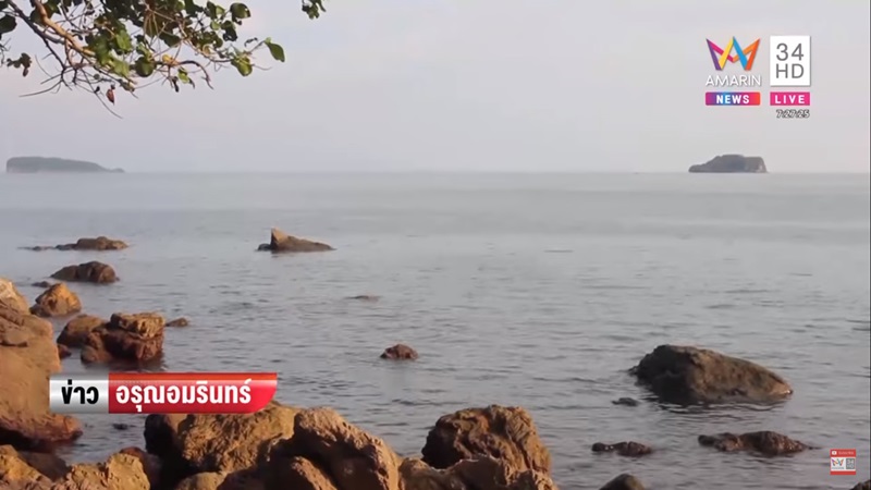 ภาพถ่ายติดมือปริศนา ภาพถ่ายติดมือปริศนา