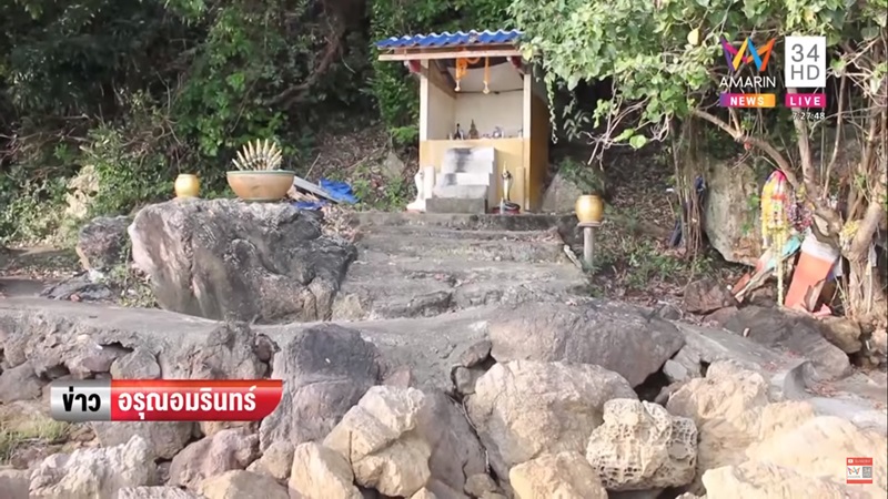 ภาพถ่ายติดมือปริศนา ภาพถ่ายติดมือปริศนา