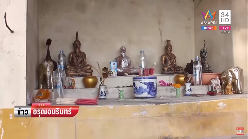 ภาพถ่ายติดมือปริศนา ภาพถ่ายติดมือปริศนา