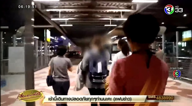 น้องเต้เน่สาวสองถูกหลอกขายตัวเกาหลี น้องเต้เน่สาวสองถูกหลอกขายตัวเกาหลี