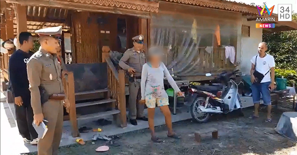 แทงคนตาย แทงคนตาย