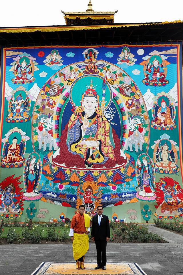 บิ๊กตู่ เยือนภูฏาน บิ๊กตู่ เยือนภูฏาน