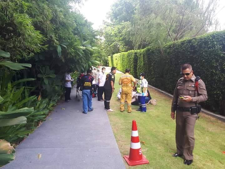 เด็กตกคอนโด เด็กตกคอนโด