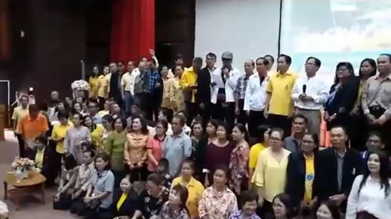 ครูเบี้ยวหนี้ ช.พ.ค. ครูเบี้ยวหนี้ ช.พ.ค.