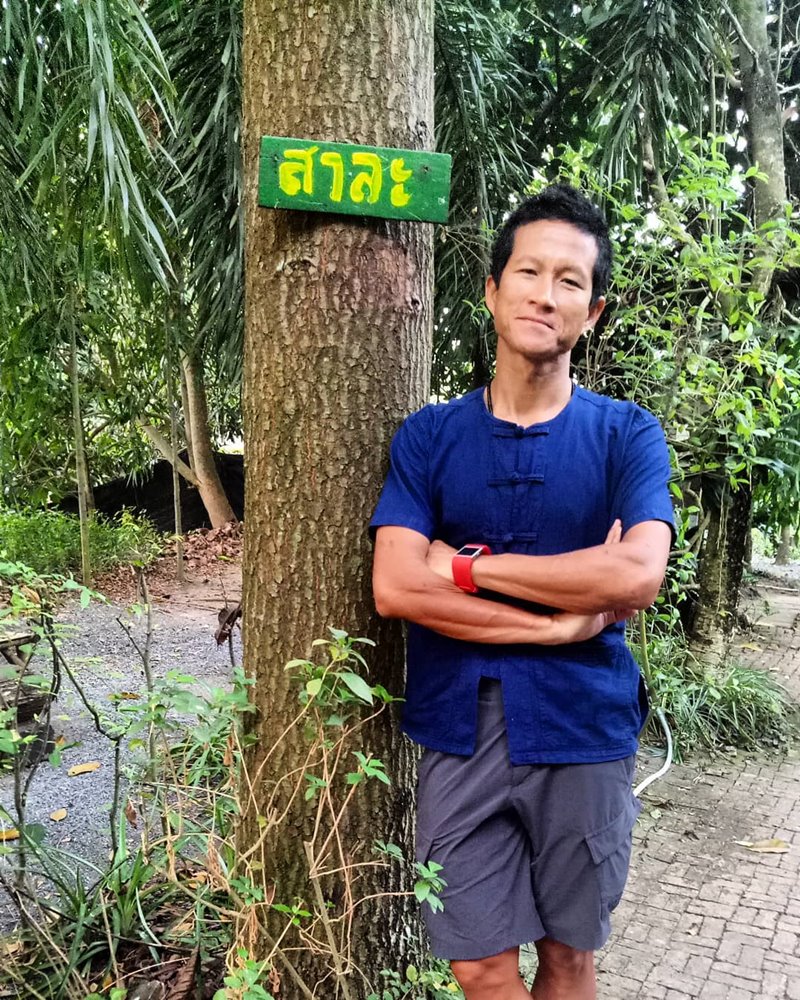 จ.อ.สมาน กุนัน จ.อ.สมาน กุนัน