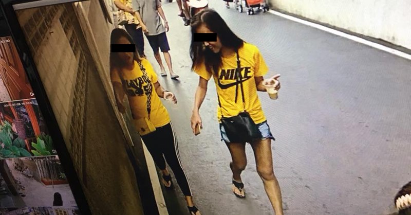 ขโมยรองเท้าในวัด ขโมยรองเท้าในวัด