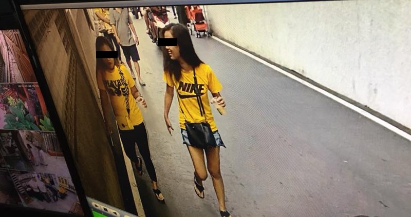 ขโมยรองเท้าในวัด ขโมยรองเท้าในวัด