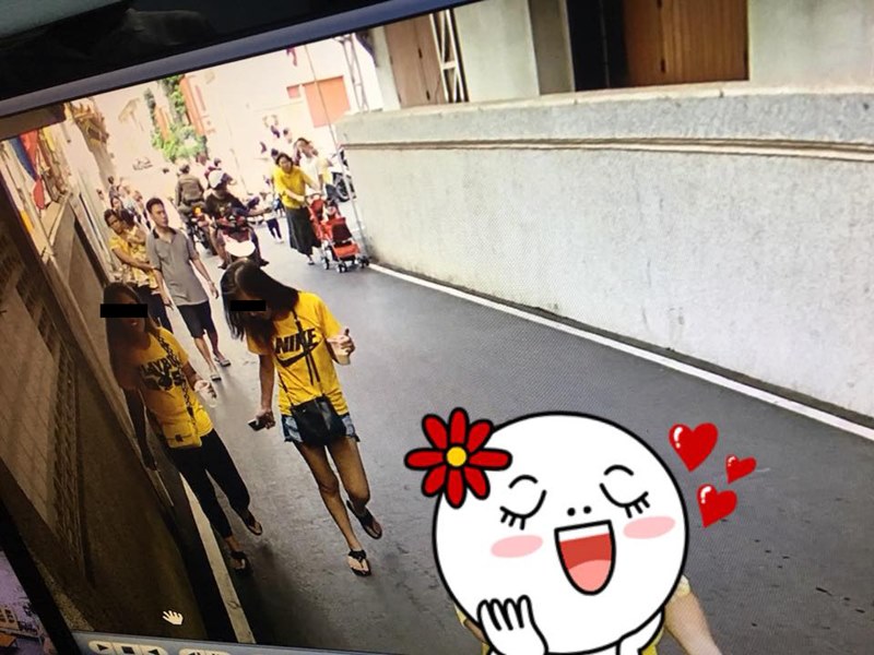 ขโมยรองเท้าในวัด ขโมยรองเท้าในวัด