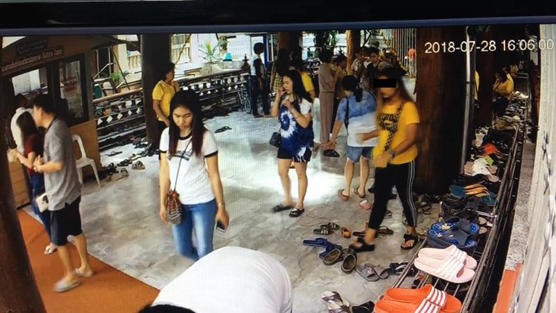 ขโมยรองเท้าในวัด ขโมยรองเท้าในวัด
